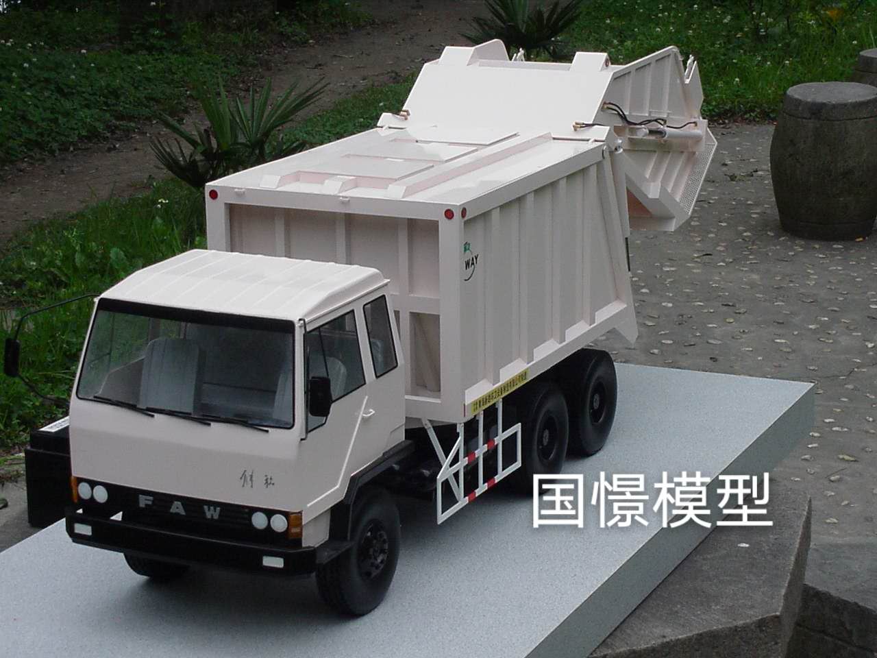 额尔古纳市车辆模型