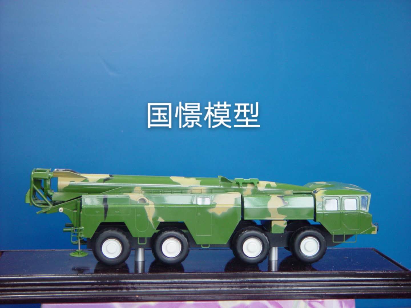 额尔古纳市车辆模型