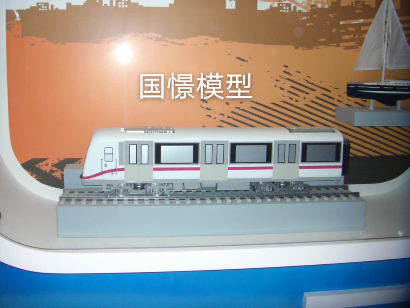 额尔古纳市车辆模型