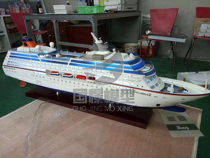 额尔古纳市船舶模型