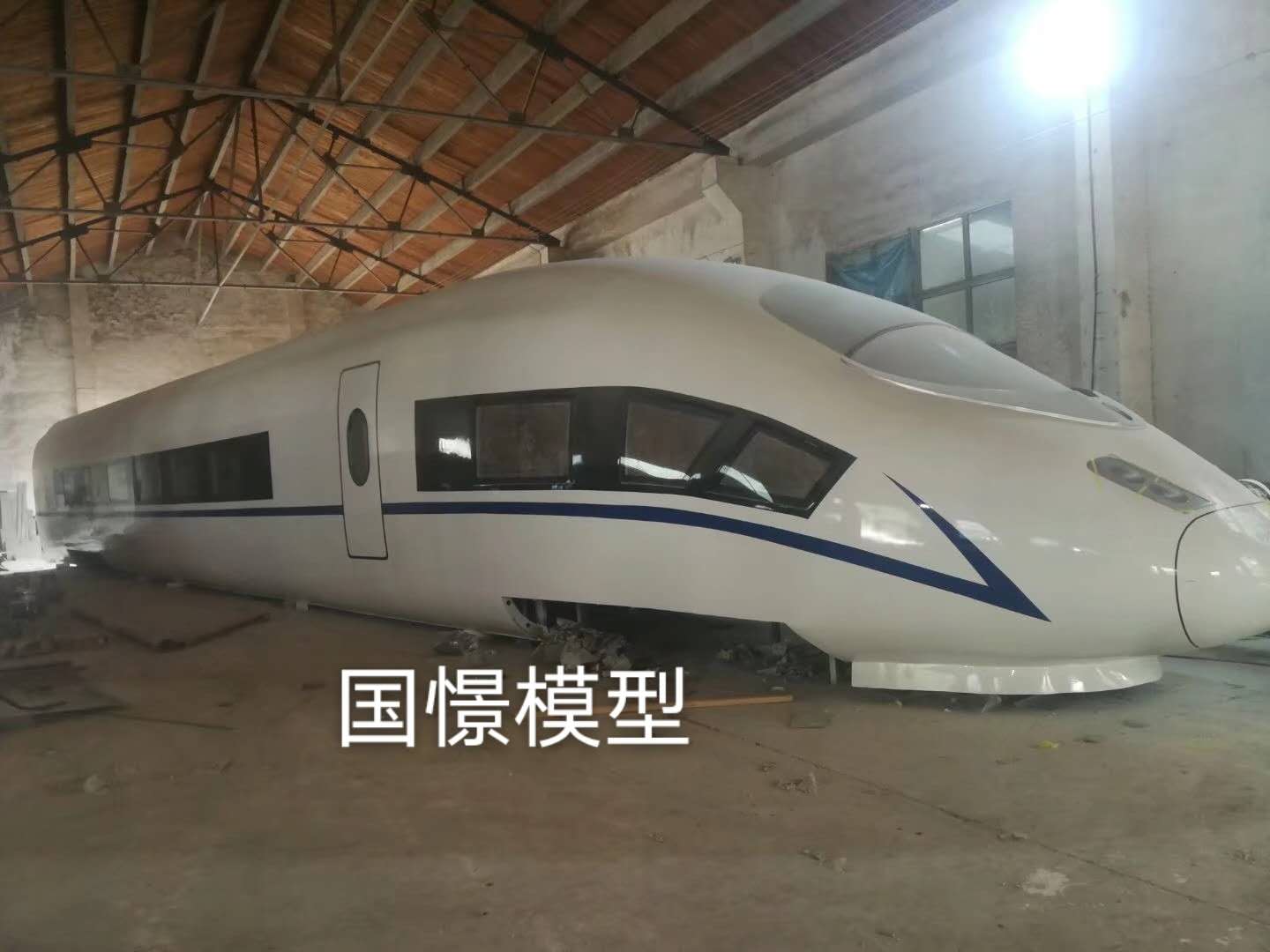 额尔古纳市大型仿真模型道具