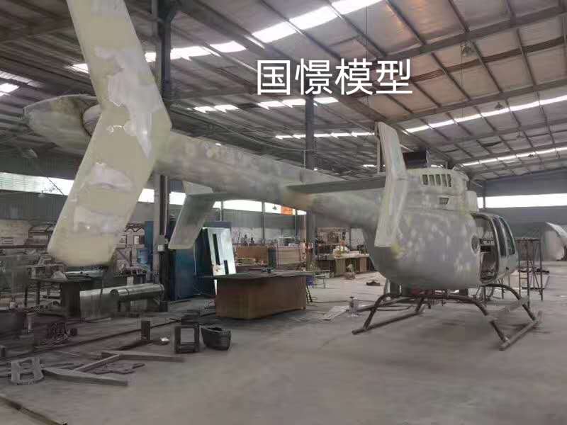 额尔古纳市大型仿真模型道具