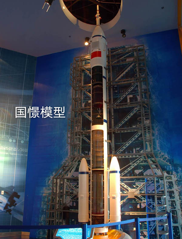 额尔古纳市航天模型