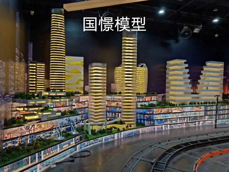 额尔古纳市建筑模型