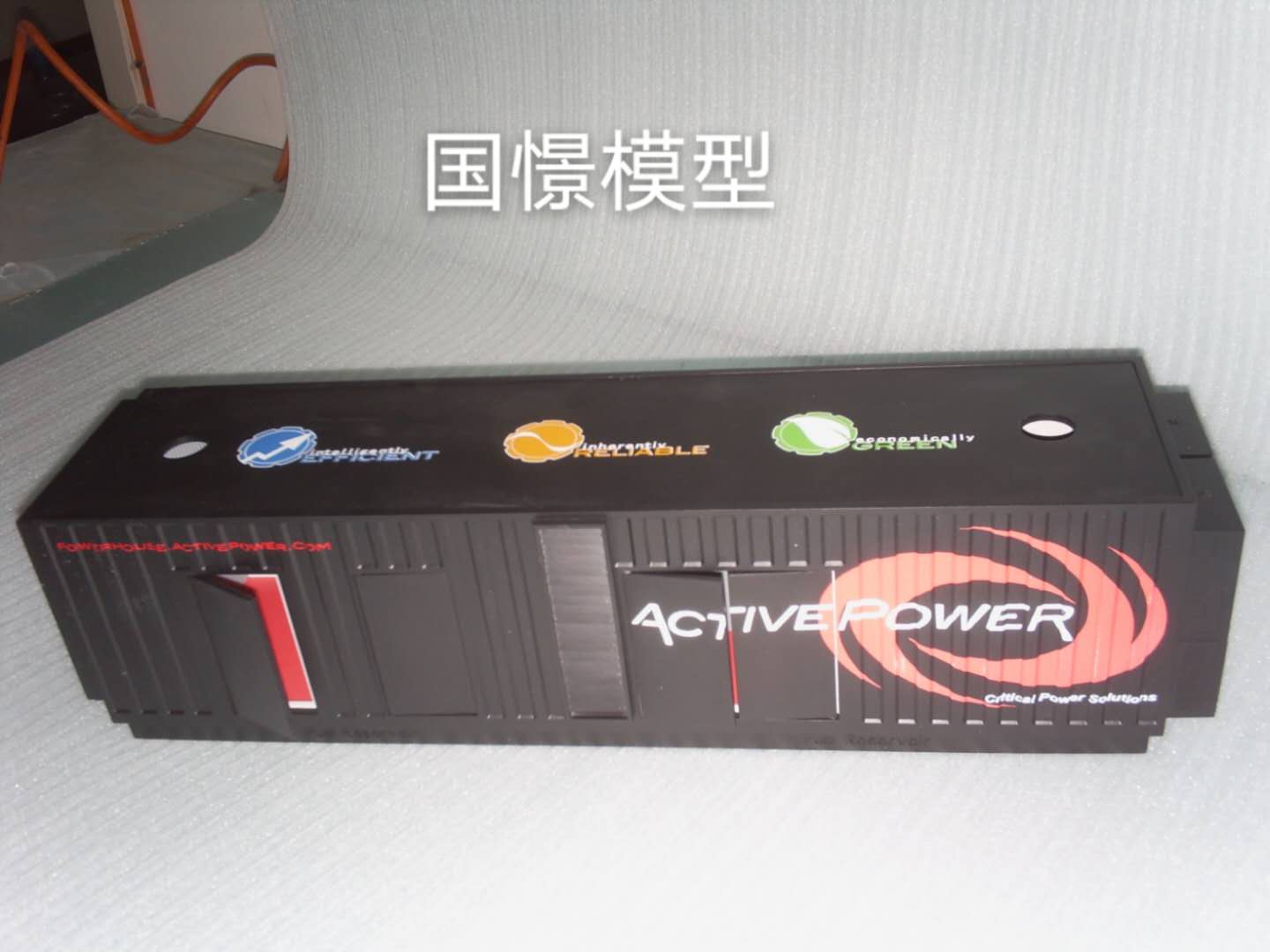 额尔古纳市礼品模型