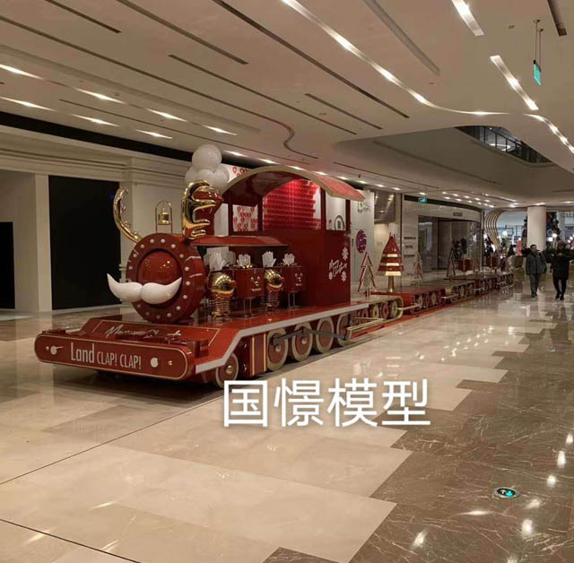 额尔古纳市高铁模型