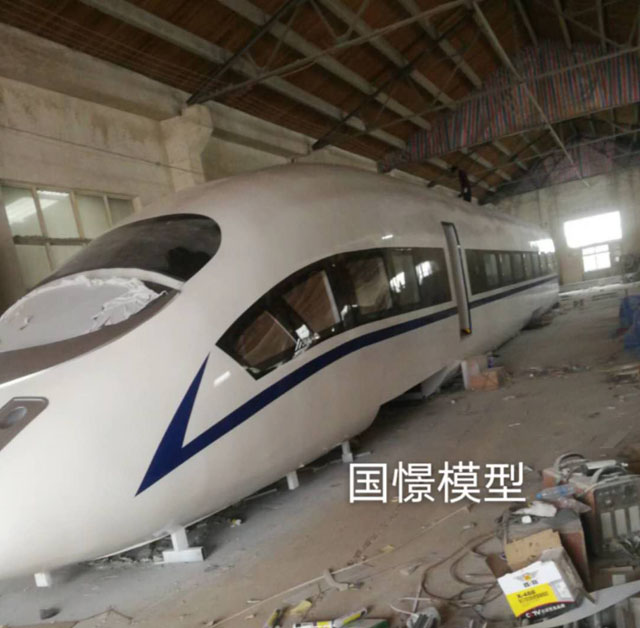 额尔古纳市高铁模型