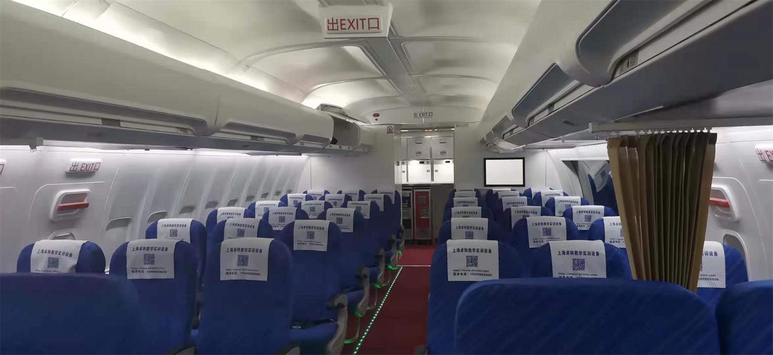 额尔古纳市飞机模拟仓