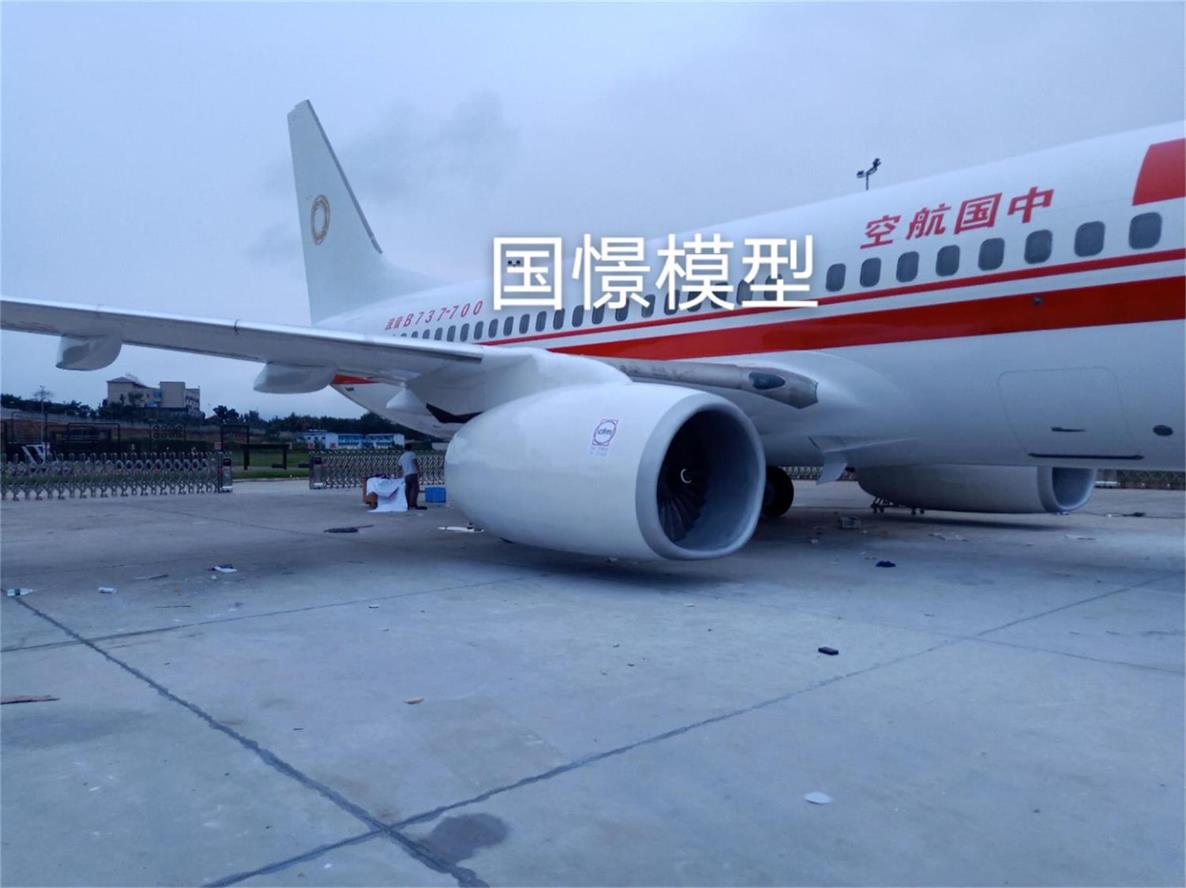 额尔古纳市飞机模拟仓