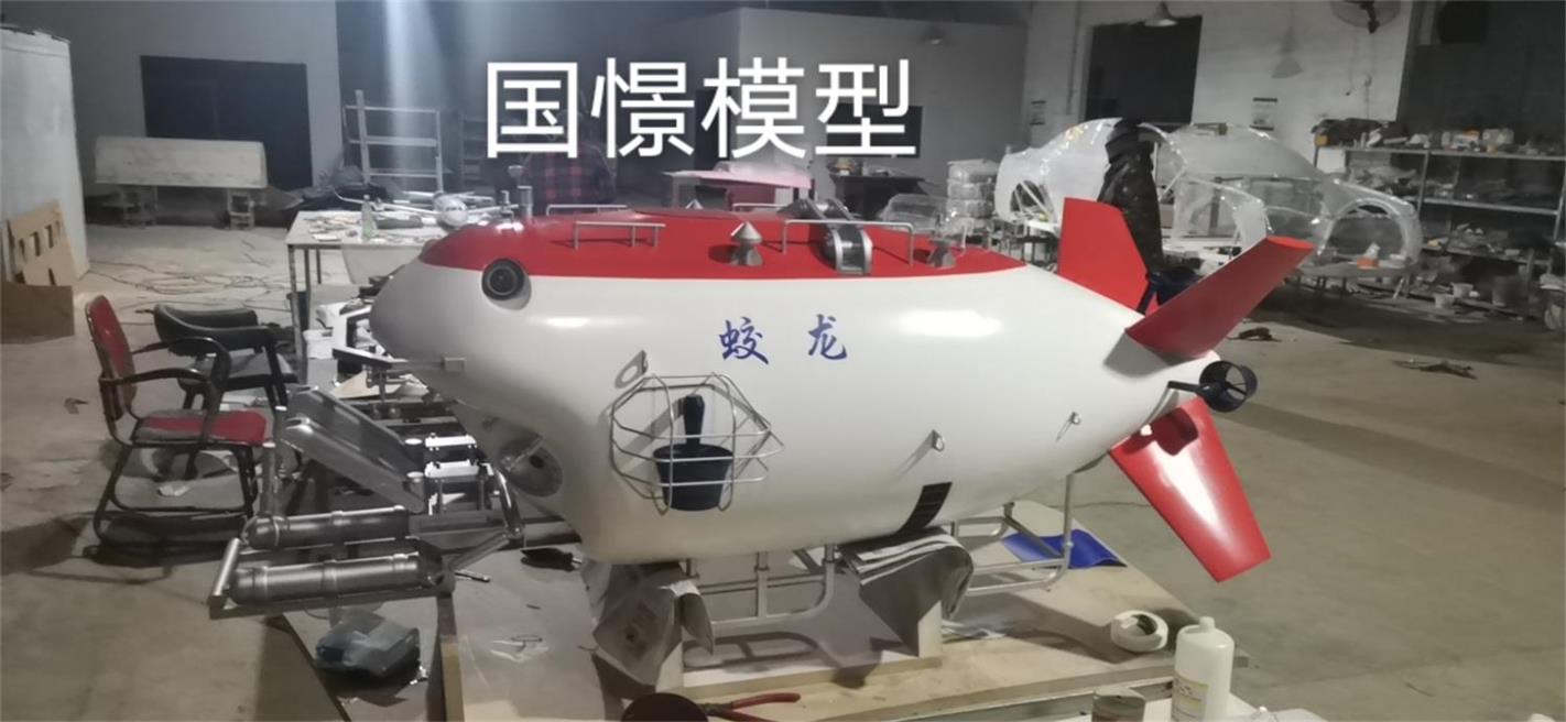 额尔古纳市船舶模型